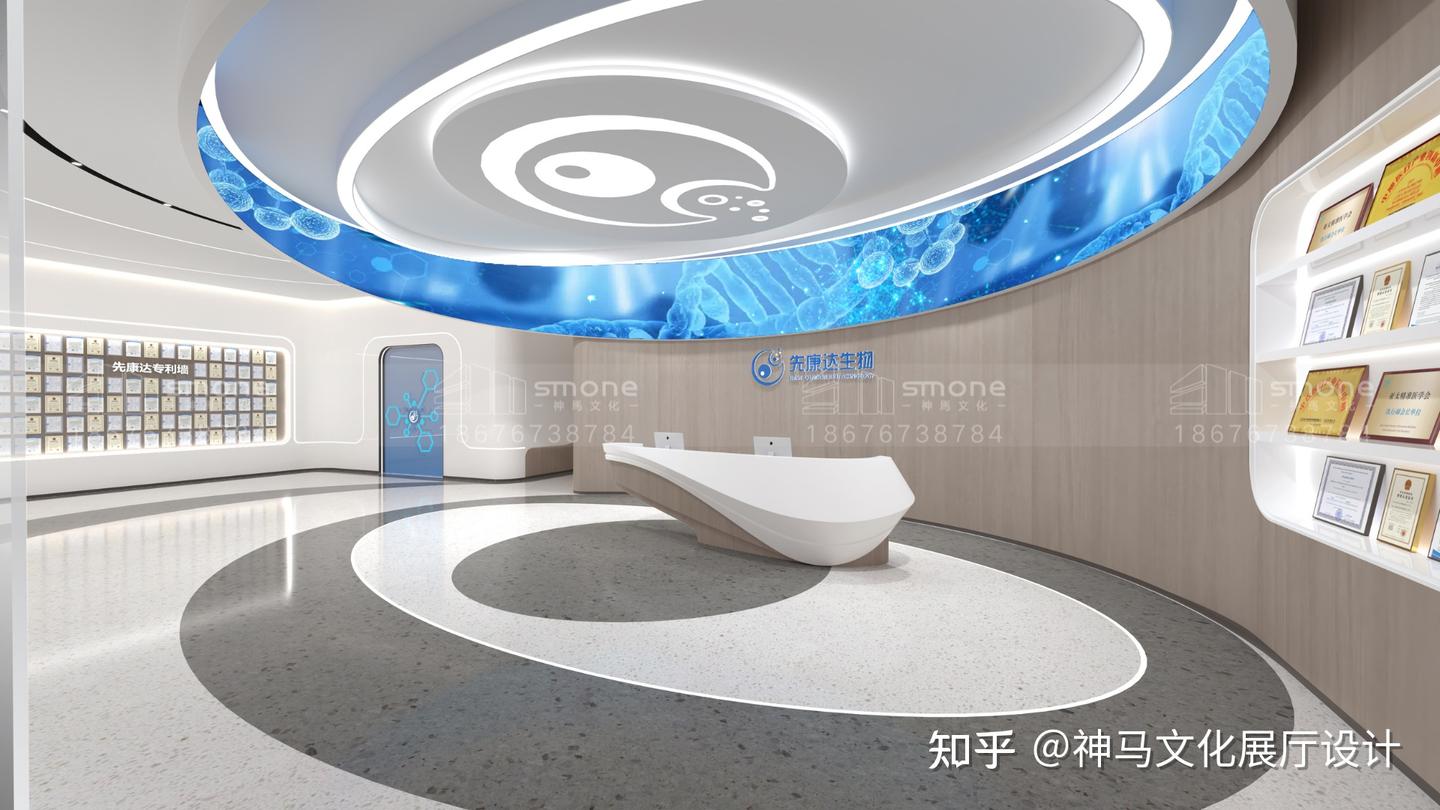 干细胞展厅设计:让更多人了解干细胞 - 知乎