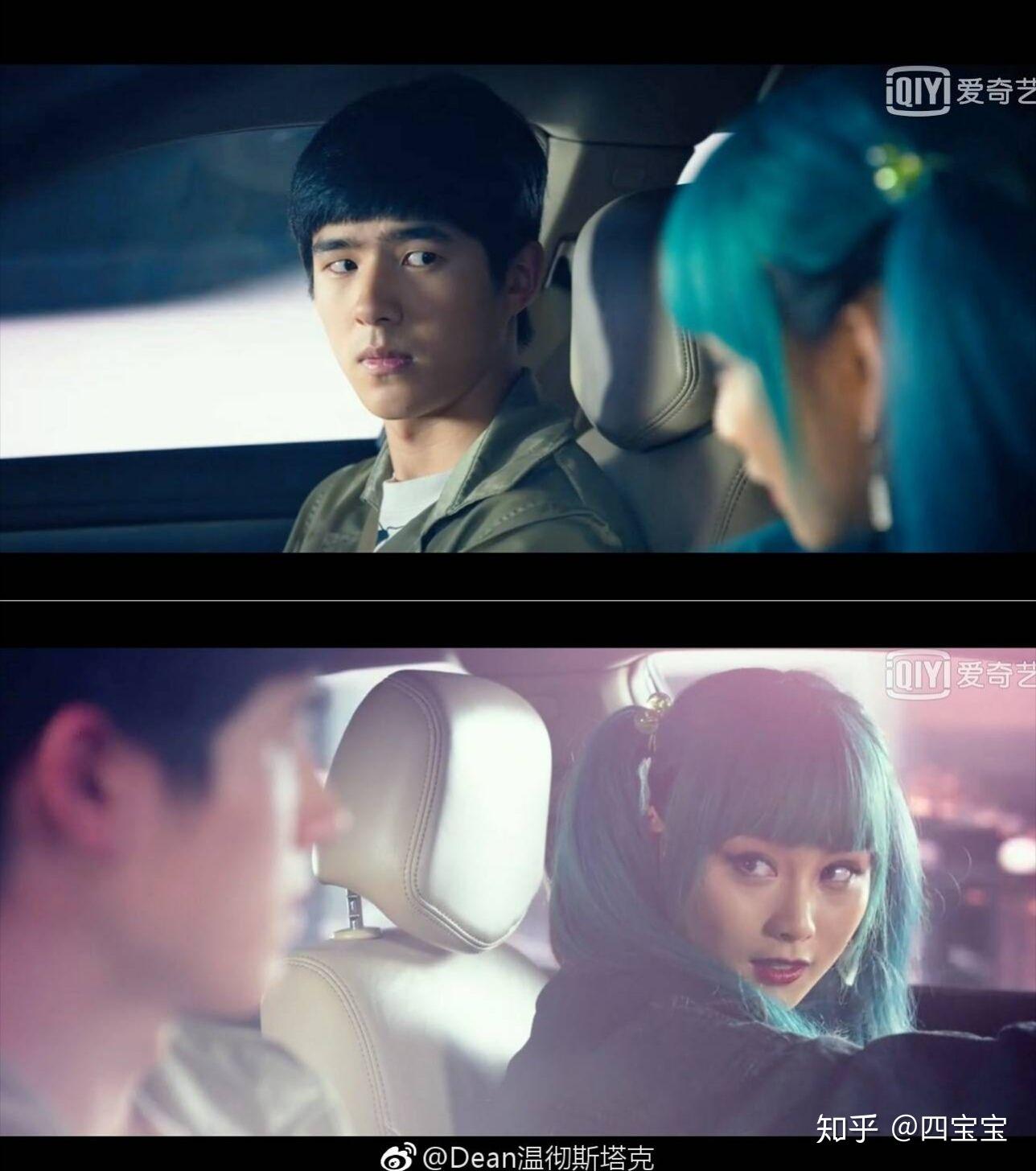 在唐人街探案2中秦风对kiko应该是有点喜欢吧