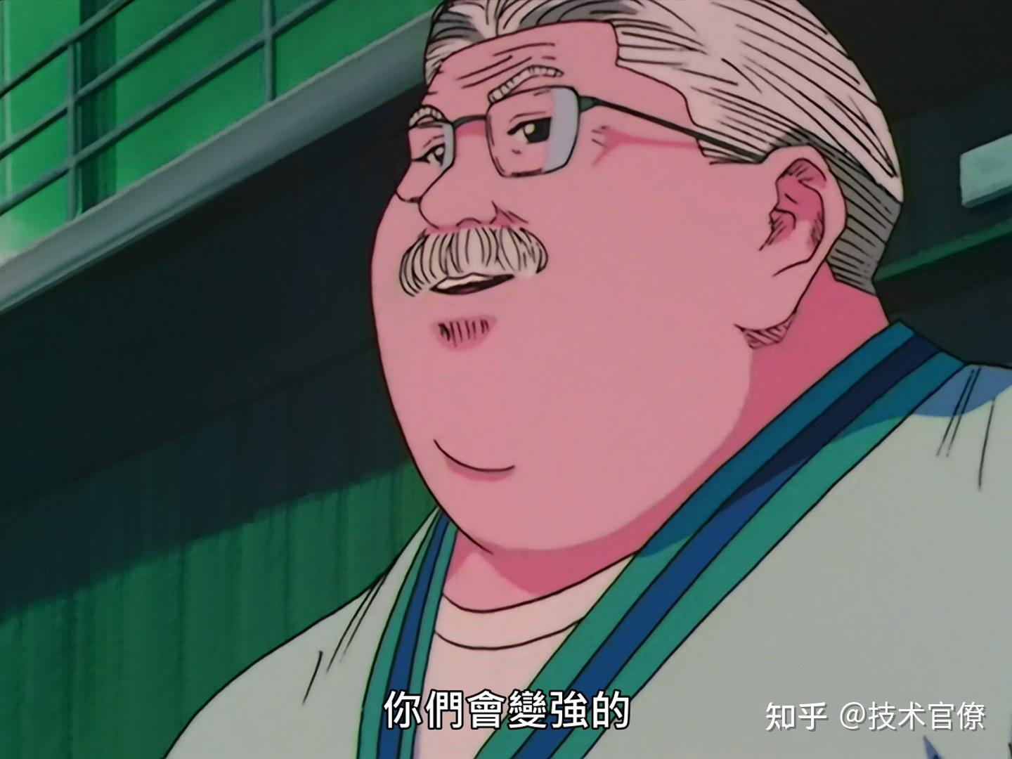 灌篮高手中有哪些不为察觉的动人细节?(灌篮高手不到最后一刻,绝不能放弃)