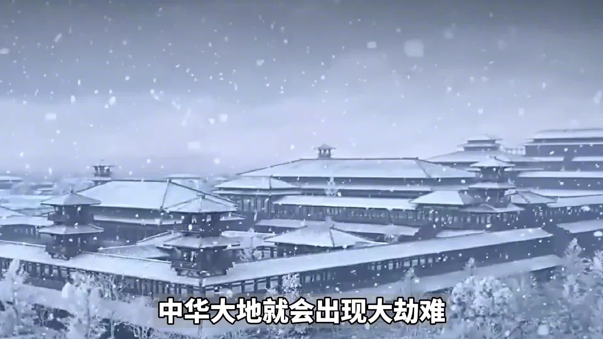 60年一轮回，2026年“赤马红羊劫”即将来临诅咒如何破解？ - 知乎