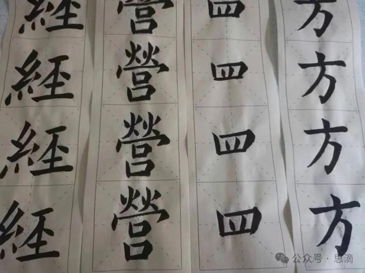 有意思的叠字词 - 知乎