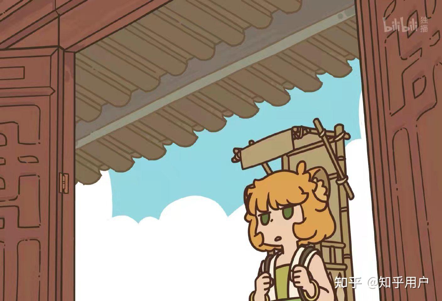 若水在罗小黑战记中的出场是什么时候