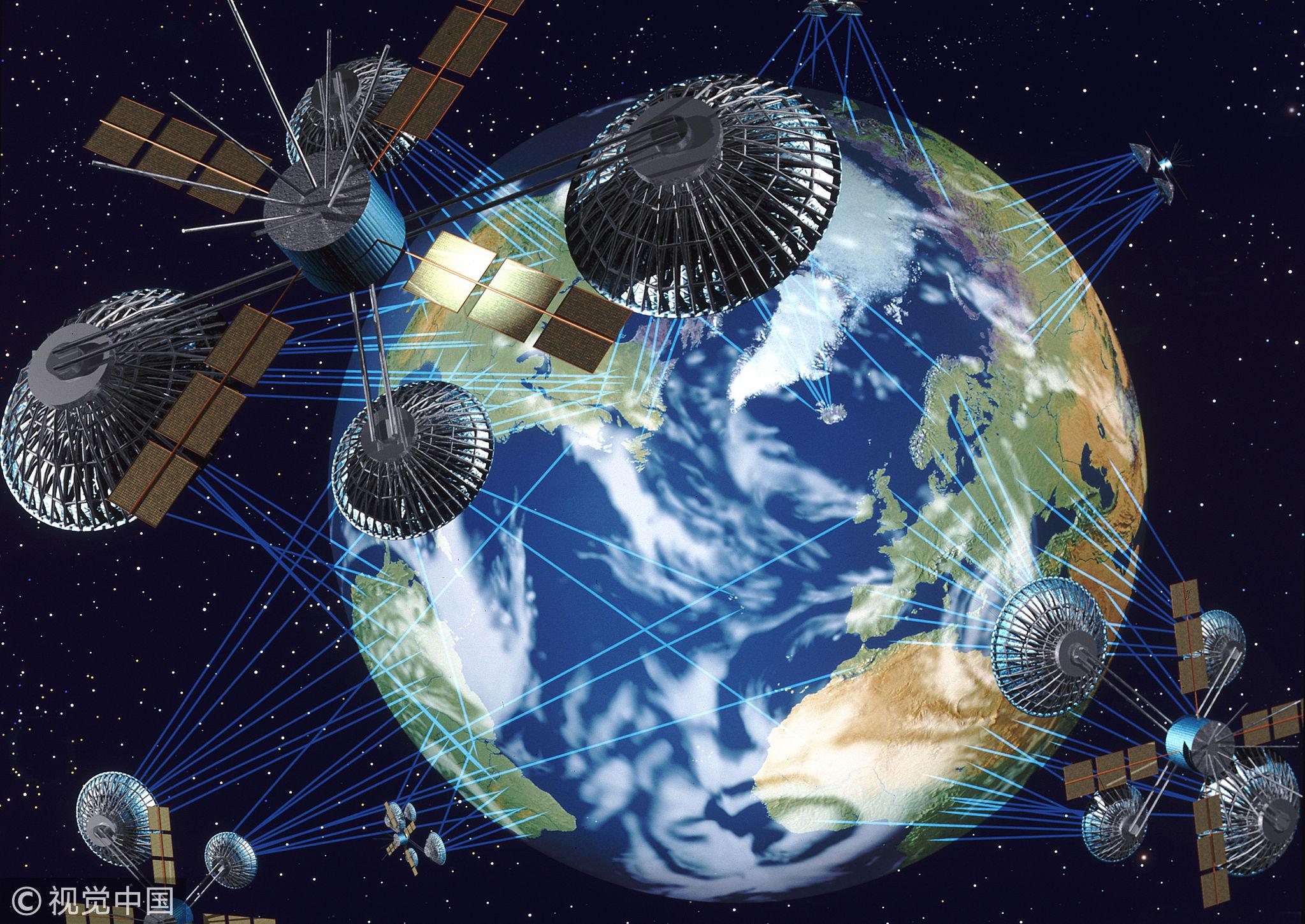 特提斯地球动力系统重大研究计划