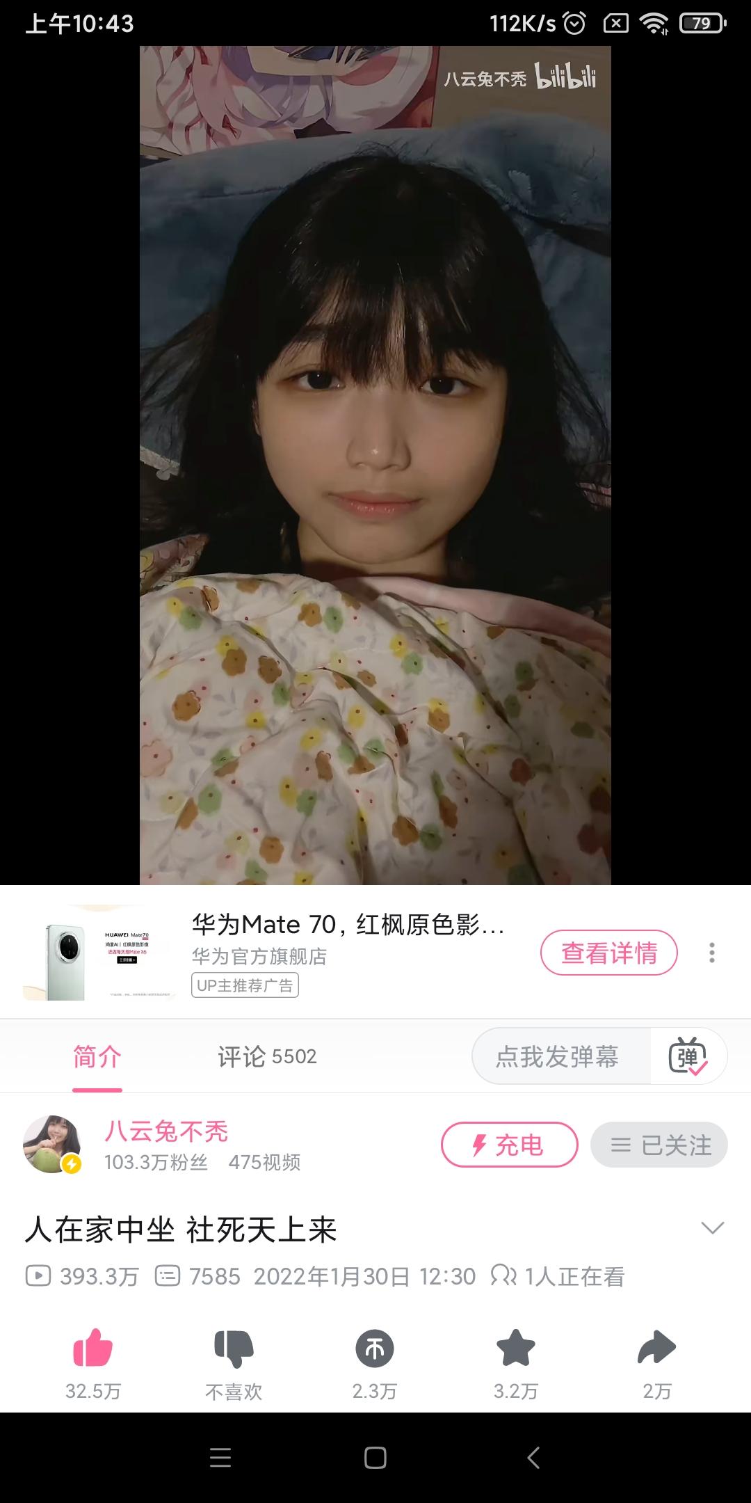 女生对男生大量买耻物手办有什么看法? - 知乎