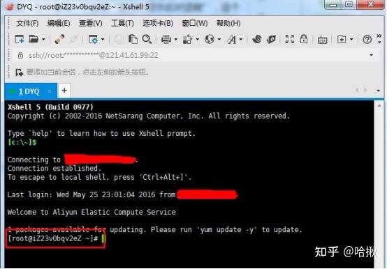 Xshell是做什么用的？Xshell使用教程分享 - 知乎