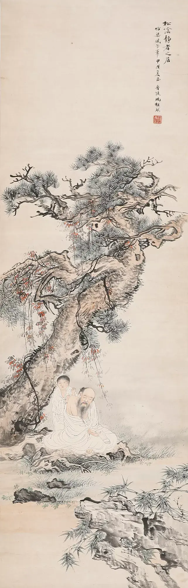 四月大拍| 中国书画、同一上款近现代书画作品专场精赏- 知乎