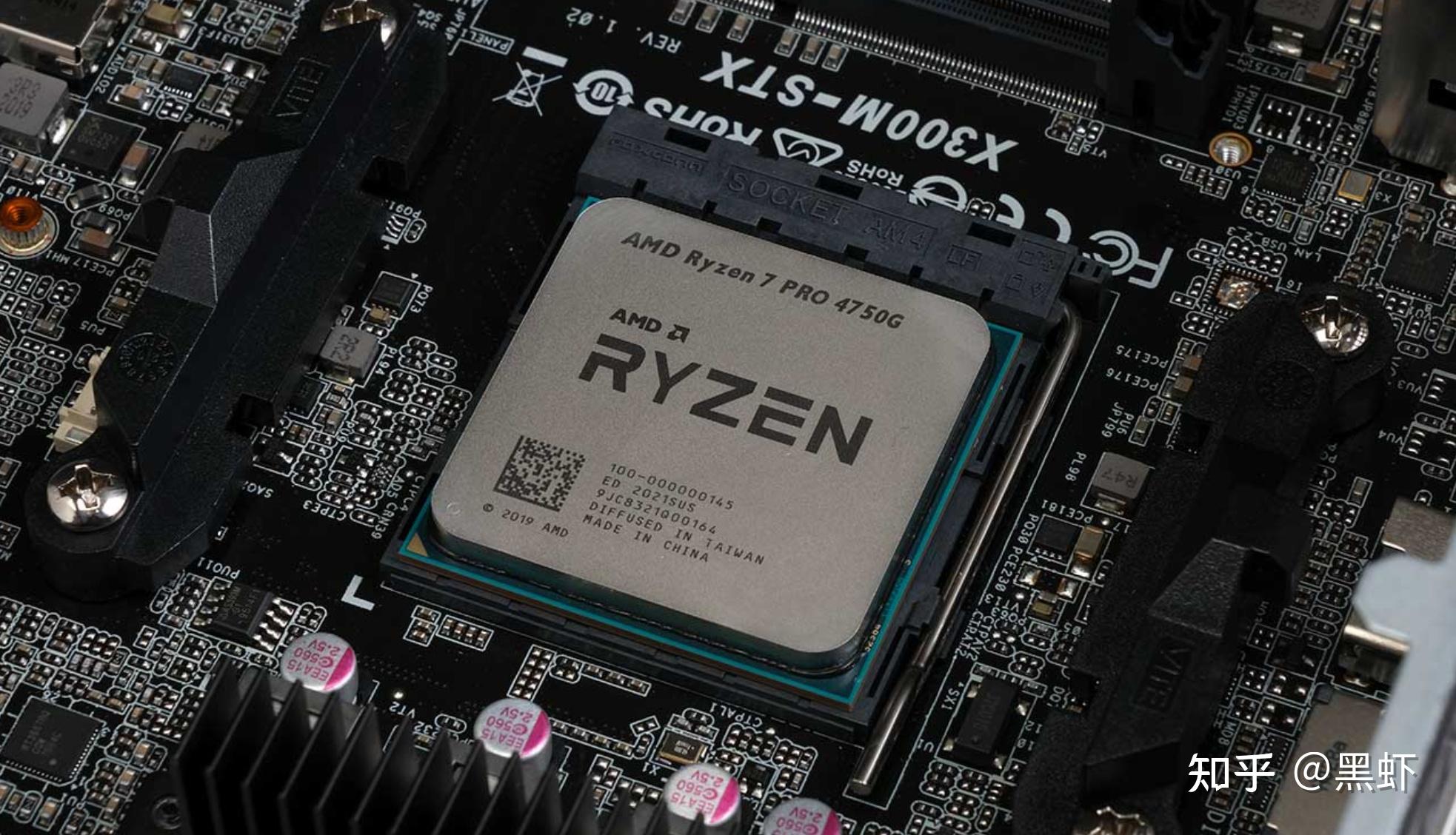 核显性能最强的cpu是哪个如果想买锐龙5000apu要等到什么时候