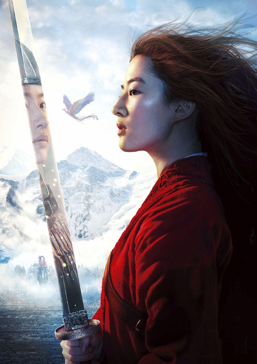 如何评价刘亦菲《花木兰》定妆照? - 知乎