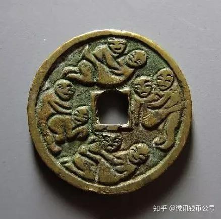 我国历史上最污的钱币——“风花雪月”花钱- 知乎