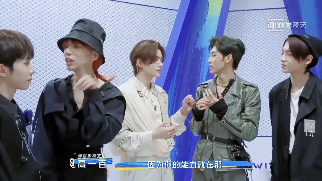 想问问大家你们觉得青你三的邓孝慈和孙滢皓谁更好