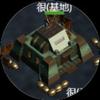 ゲーム Steam