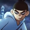 你重启试试