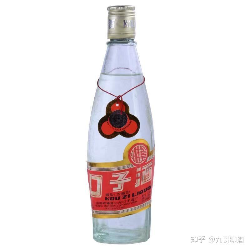 谈谈白酒收藏（十六）——口子窖与白云边收藏建议 - 知乎