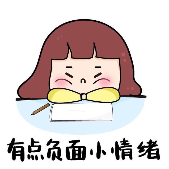 孩子4岁在家里一不如意就大哭大闹应该如何帮助他学会控制愤怒情绪