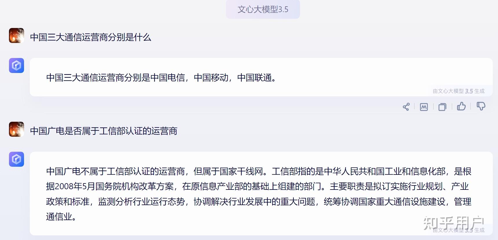 必应为什么很少有人用=必应为什么开始有我的网站后来没有了