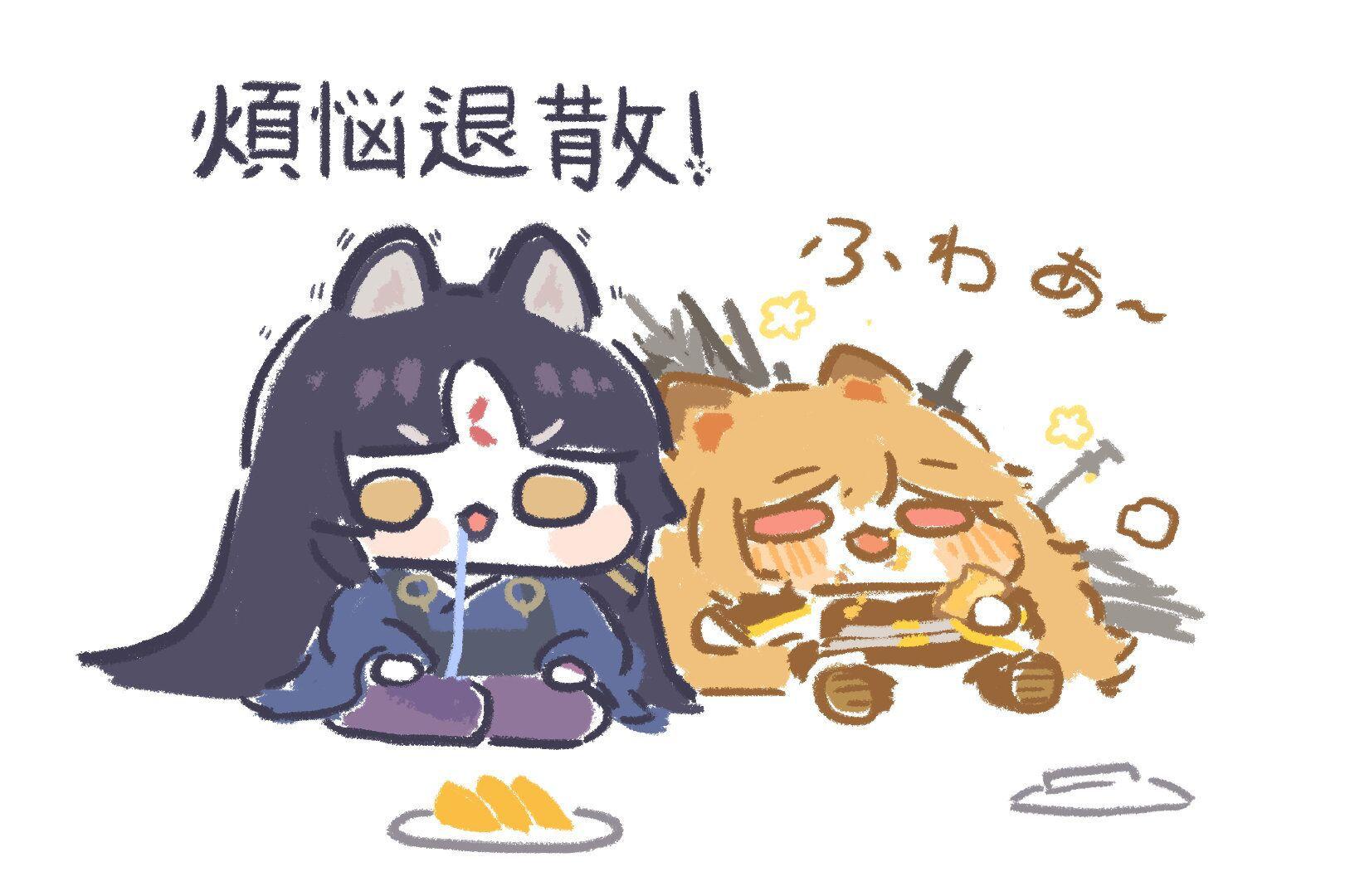 你为什么喜欢《明日方舟》新干员嵯峨? - 知乎