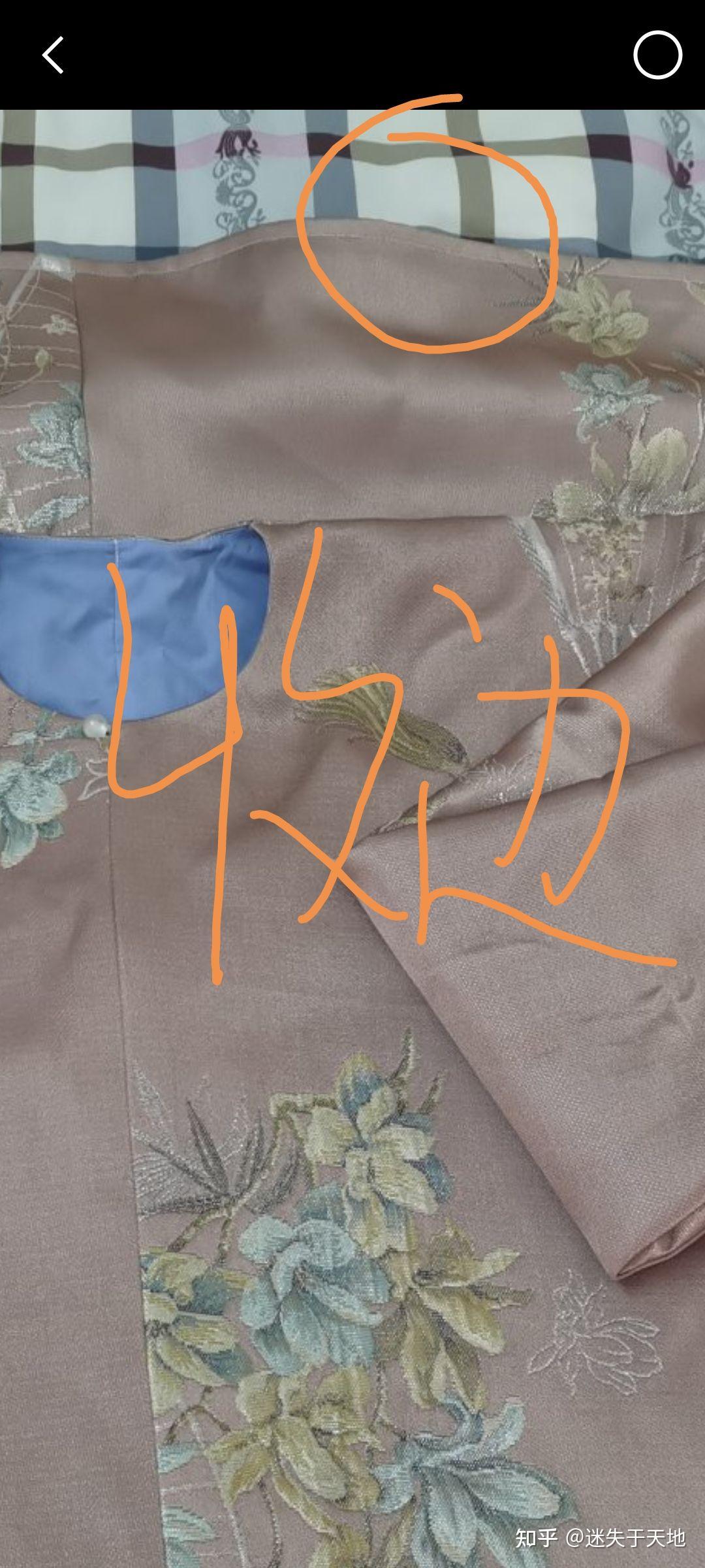 服装包边都有包条吗,没有包条应该也叫包边吧? - 知乎