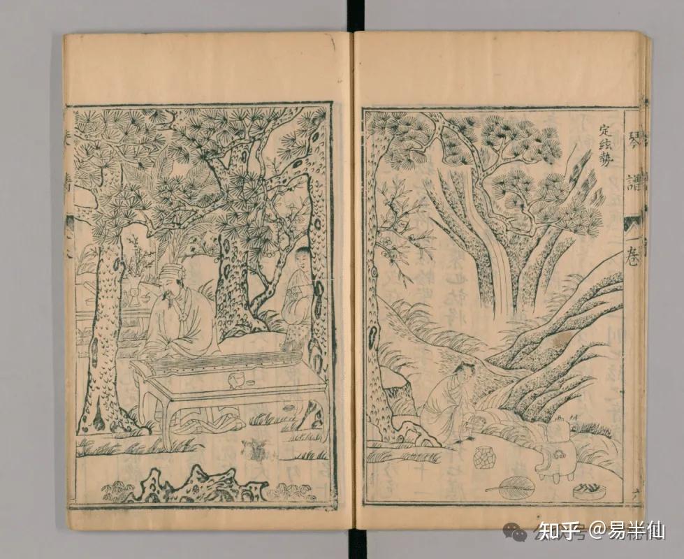 明末著名琴家张大命辑录的一部古琴谱集《太古正音琴谱》 - 知乎