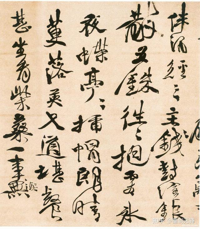 历史上哪些青词作品被公认为文学精品? - 知乎