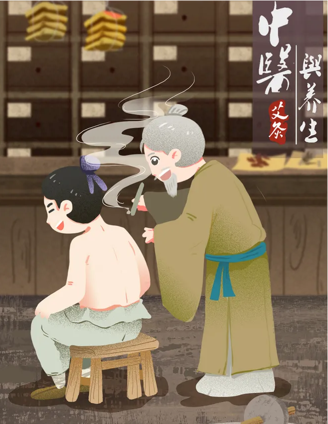 艾灸五个穴通治妇科病胜过吃药