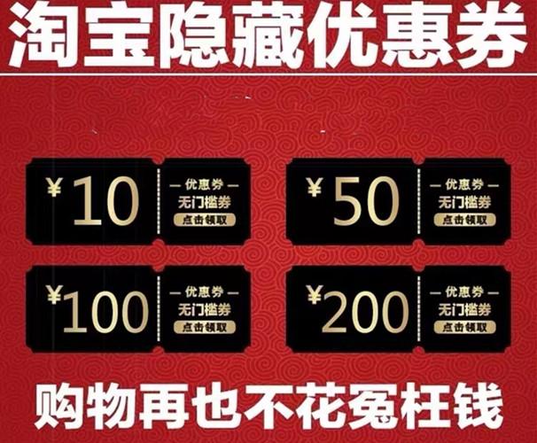 在微信如何领取拼多多优惠券福利券? - 知乎