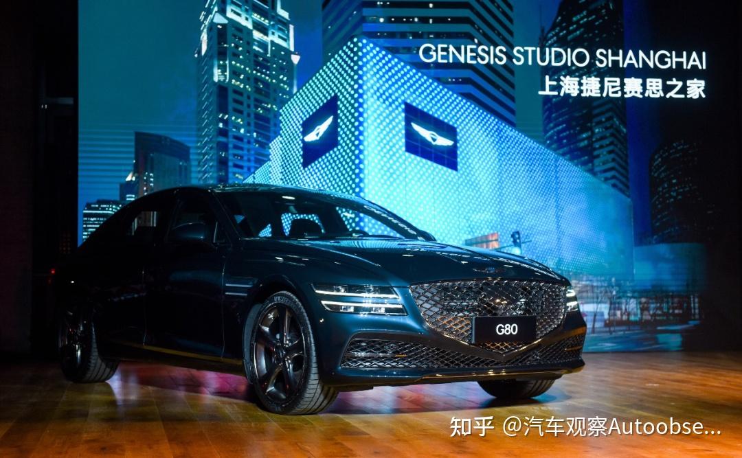 如何评价韩国豪车捷尼赛思genesis质量颜值都胜过雷克萨斯的它2020入