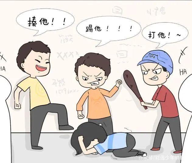 为何“校园霸凌”越来越多？ - 知乎