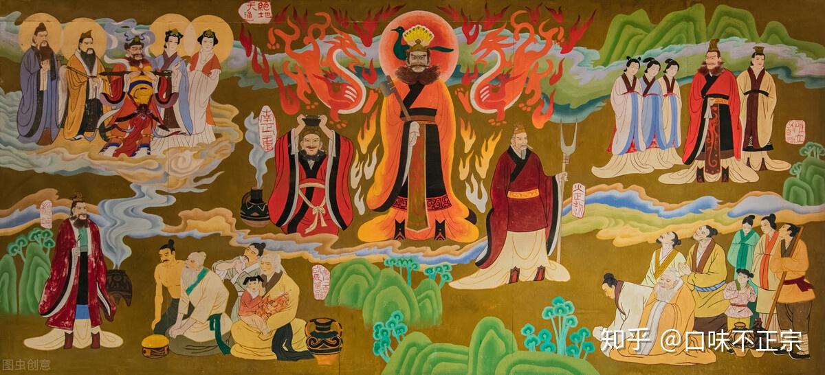 古代中国的瘟疫之神是谁?五帝的后代,唯有颛顼之子是凶恶之相 - 知乎