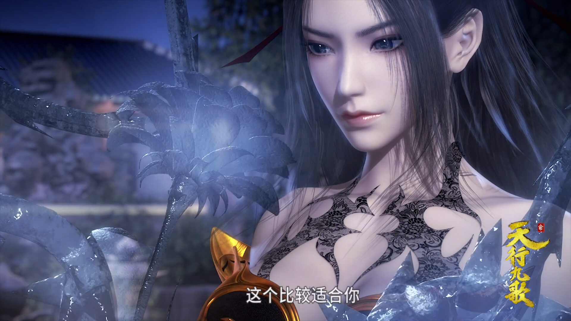 如果看待焰灵姬与白亦非cp感