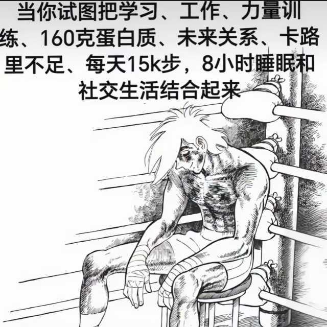 为什么年轻人虽然不喜欢「孤独」但越来越喜欢「独处」？这种现象背后反映了什么？