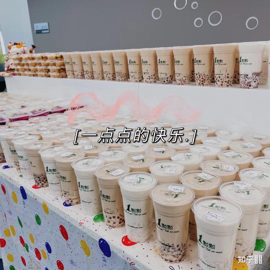 在瑛太莱公司工作是一种怎样的体验