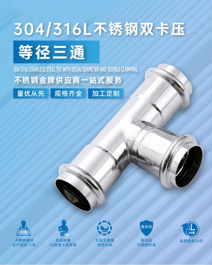 任天堂网页登不上显示要求的内容有误怎么解决 知乎