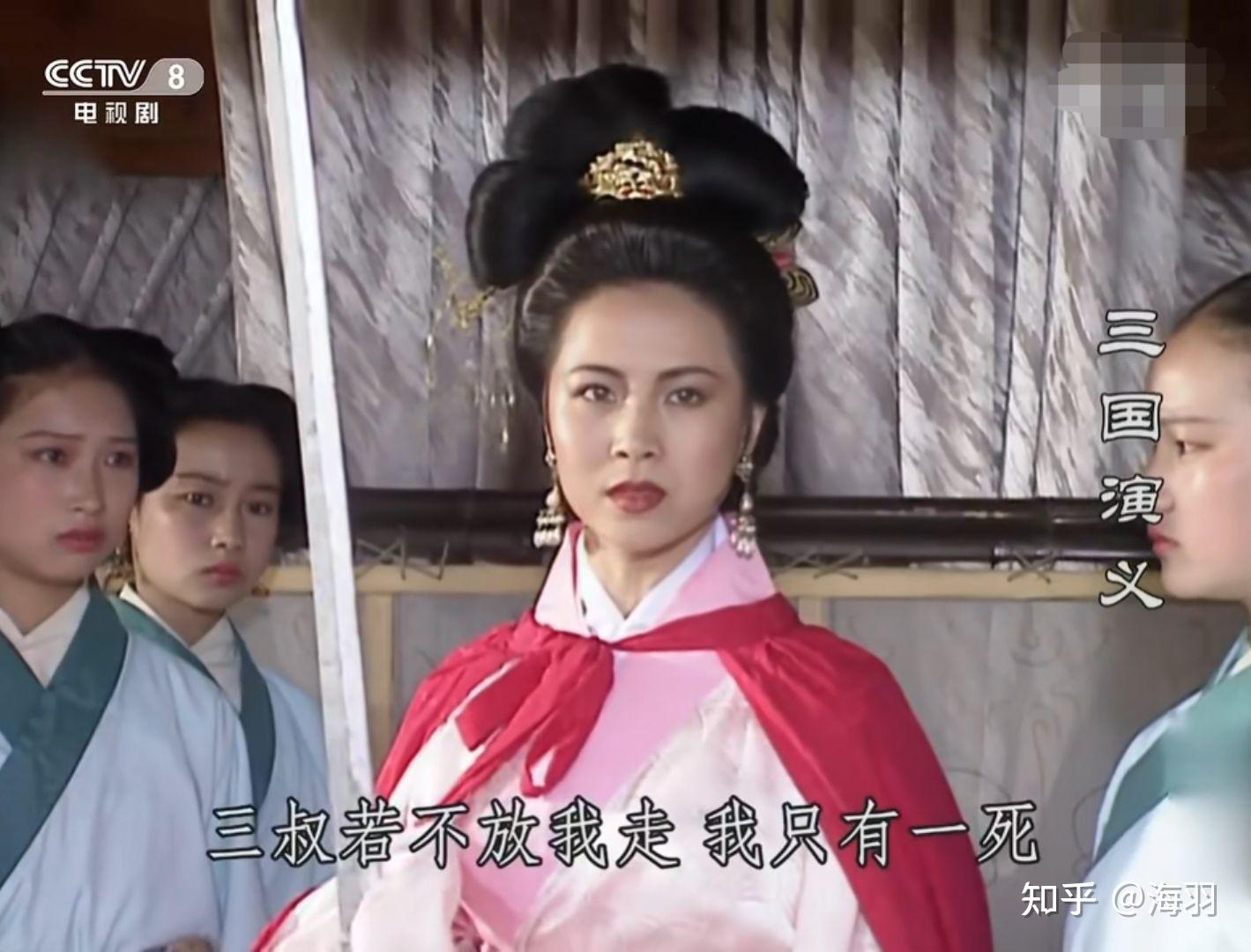 《三国演义》孙尚香抱阿斗走，为什么不怕赵云独惧张飞？ - 知乎