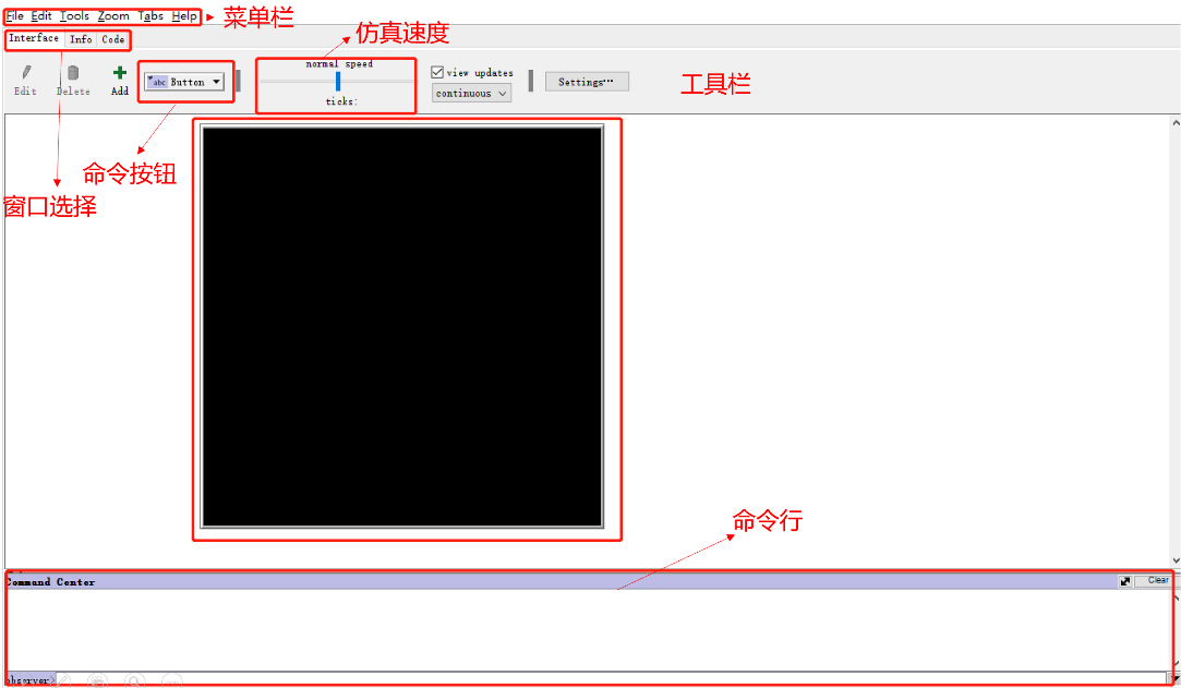 多智能体建模在交通中的应用2|NetLogo仿真 - 知乎