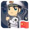 考研中心赵老师