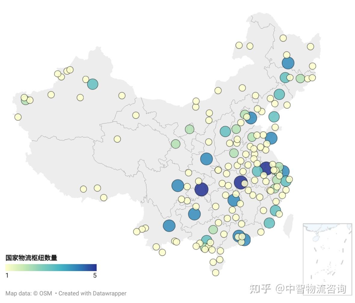 “十五五”现代物流发展的阶段特征与五大重点方向 - 知乎