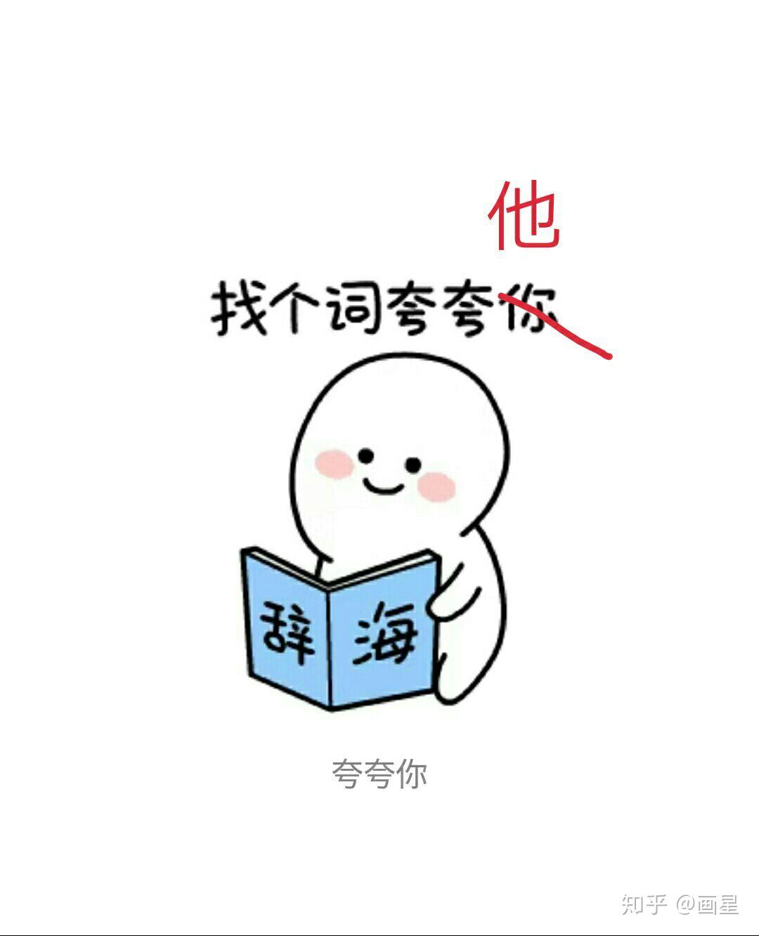 在东北大学读俄语专业是一种什么体验