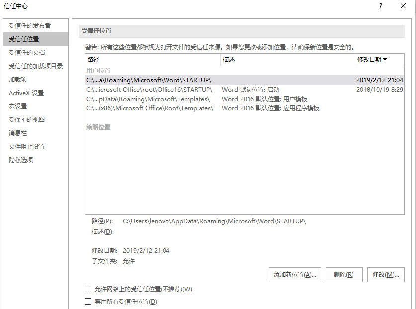  zotero word word zotero 