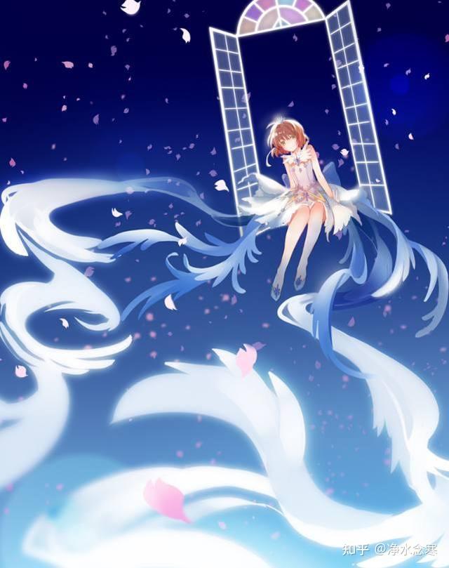 有没有羽毛相关元素的二次元角色