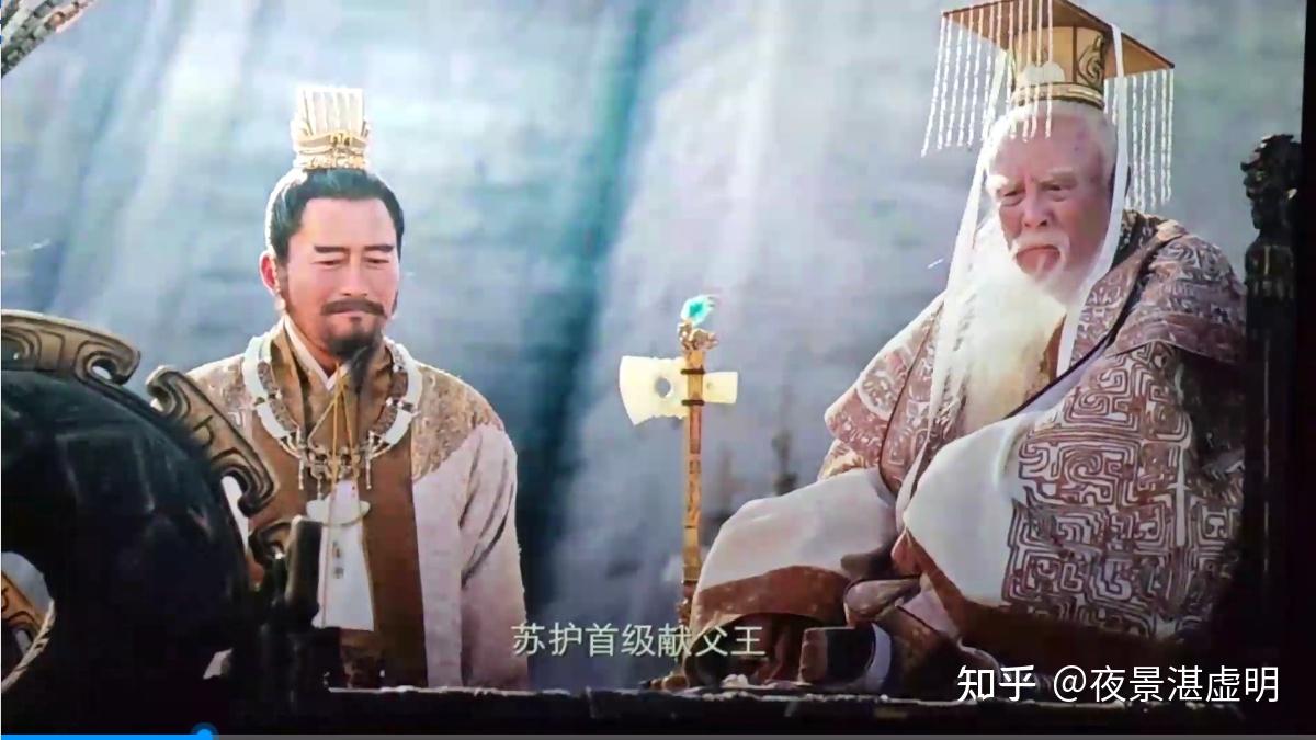为什么《封神第一部》中纣王殷寿要说「你知道我的父王是怎么对我的吗」,这句台词背后有哪些隐含的情节? - 知乎