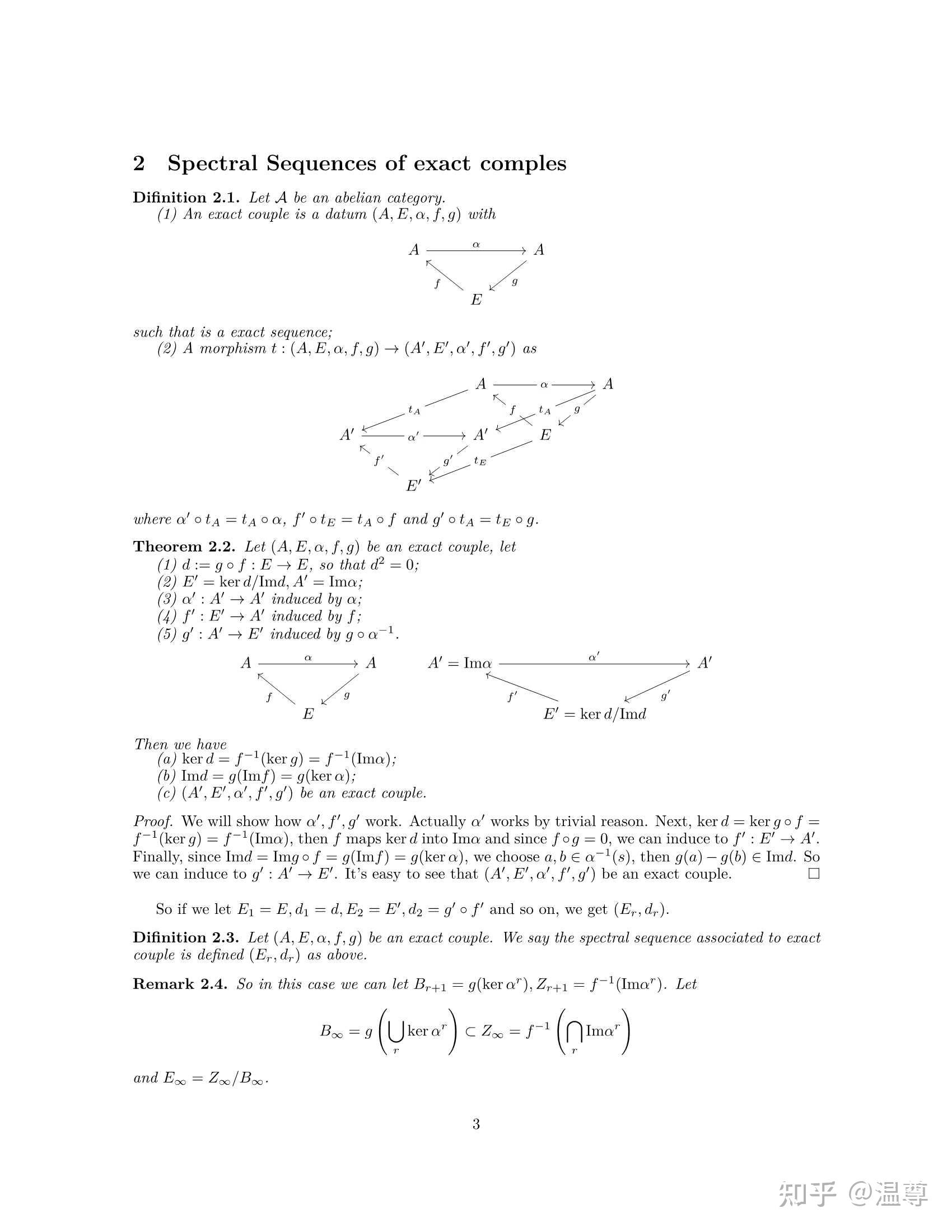 Basic Spectro Vector Notes on Basic Spectral Sequences - 知乎