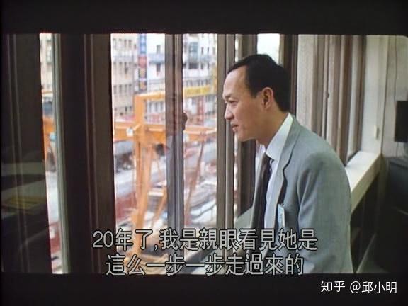 如何评价电影《独立时代》? - 知乎