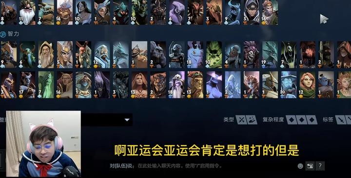 Maybe女装直播曝猛料：将争取第三赛季复出，受李培楠触动很大！ - 知乎