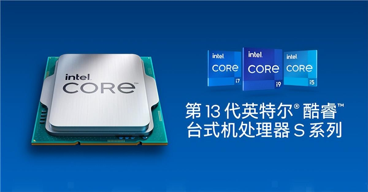 显卡4090,i5 12600k有必要升级成13600k吗? - 知乎