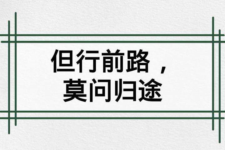 中央财经大学资产评估专硕备考经验