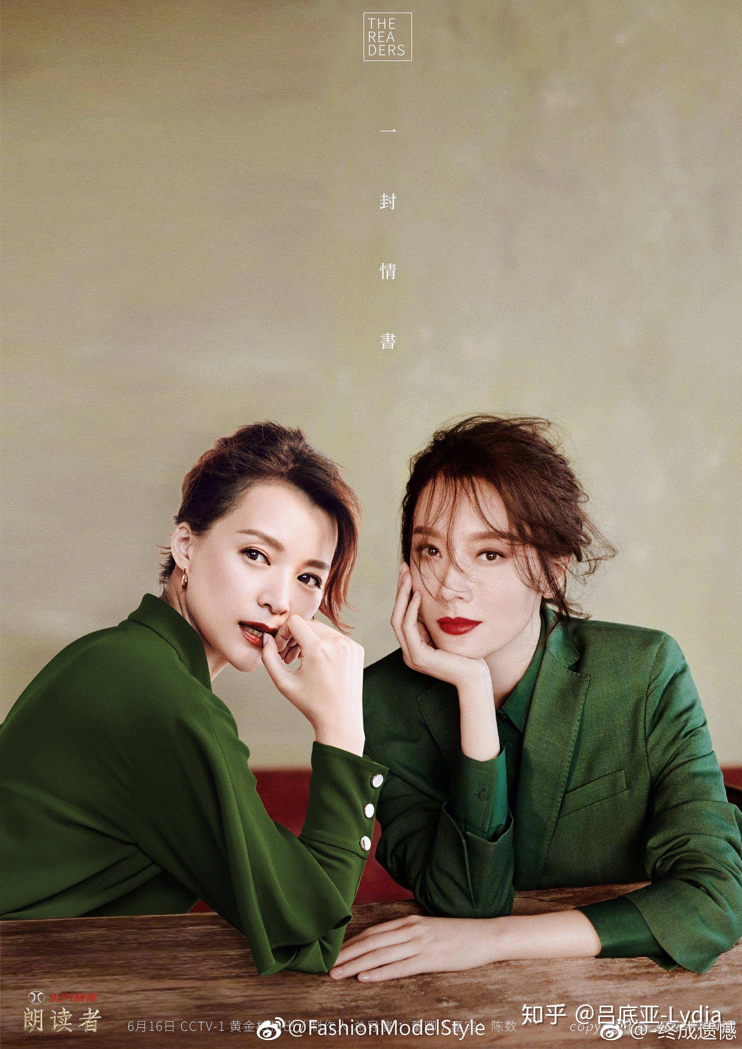 如何评价董卿的气质? - 知乎