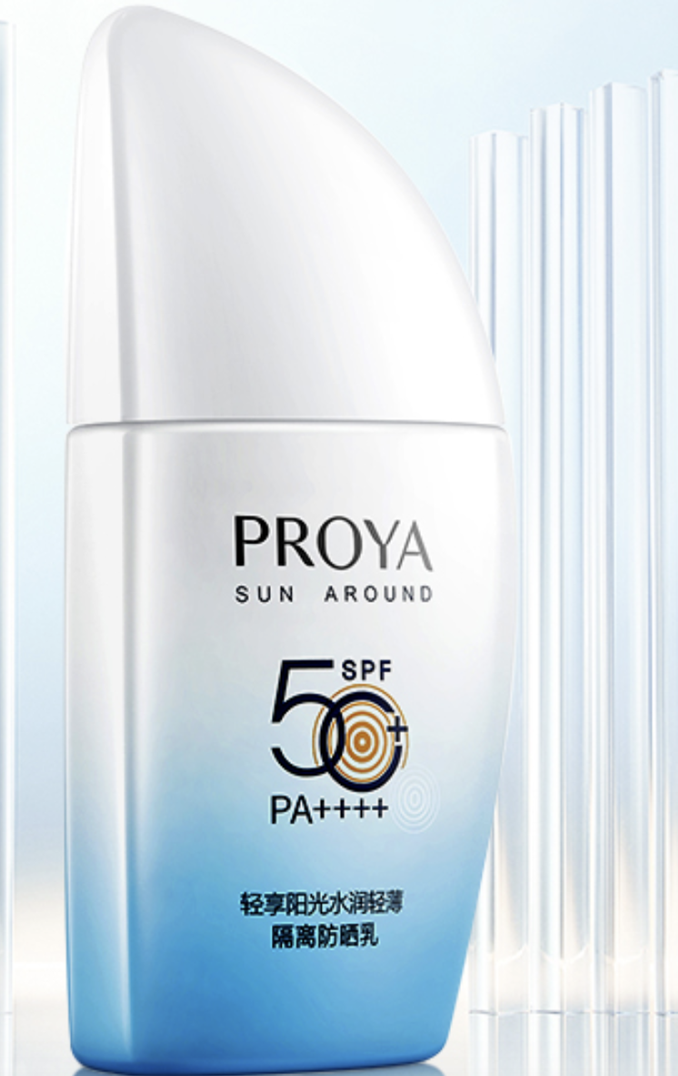 ahc蓝精灵和ahc小蓝瓶防晒霜哪个好点本人油性皮肤