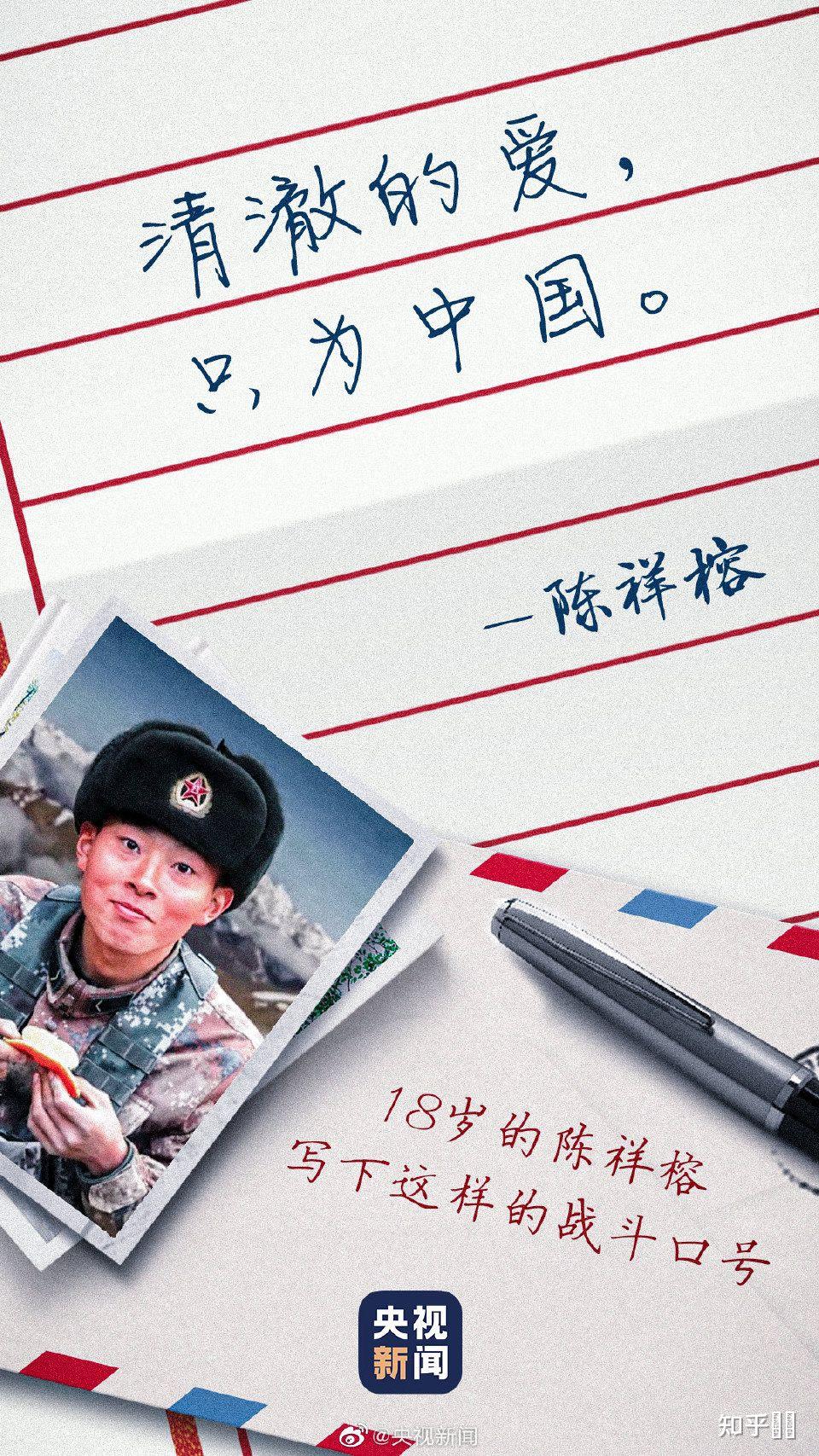 如何评价共青团中央和知乎联合出品的五四微电影重逢