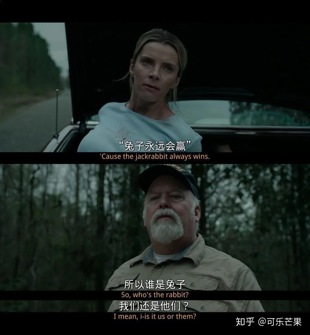 2020 版电影《狩猎》(the hunt)是一部怎样的电影? - 知乎