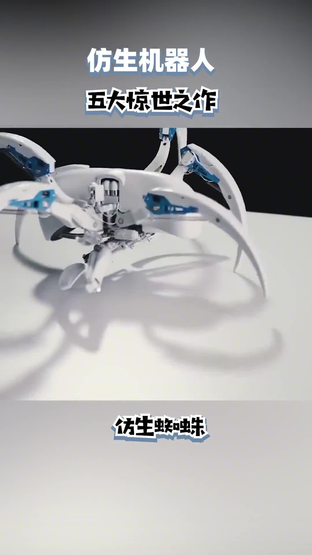 机器人、仿生人、生化人有什么区别? - 知乎